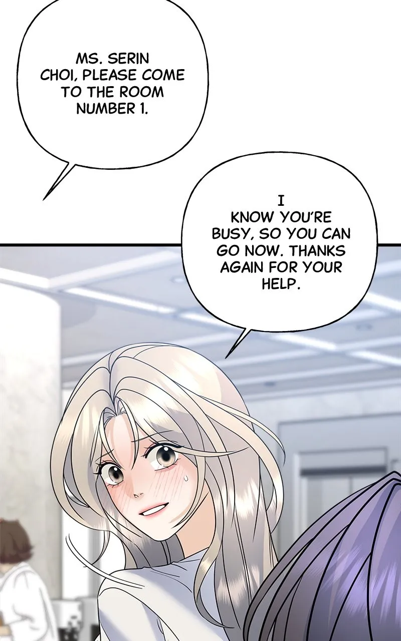 Read Random Target chapter 43 image 6 on Lezhin