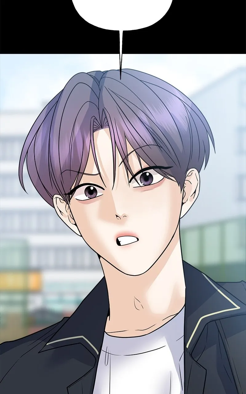 Read Random Target chapter 43 image 62 on Lezhin