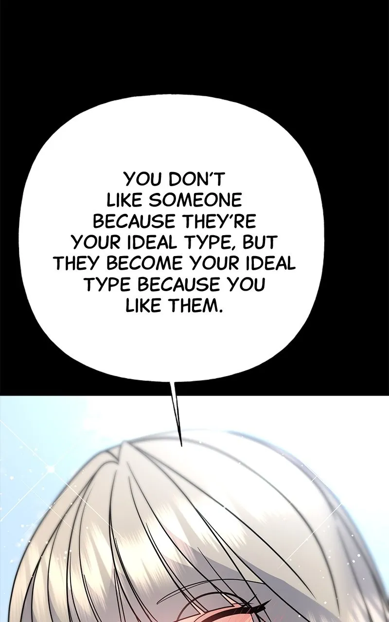 Read Random Target chapter 43 image 78 on Lezhin