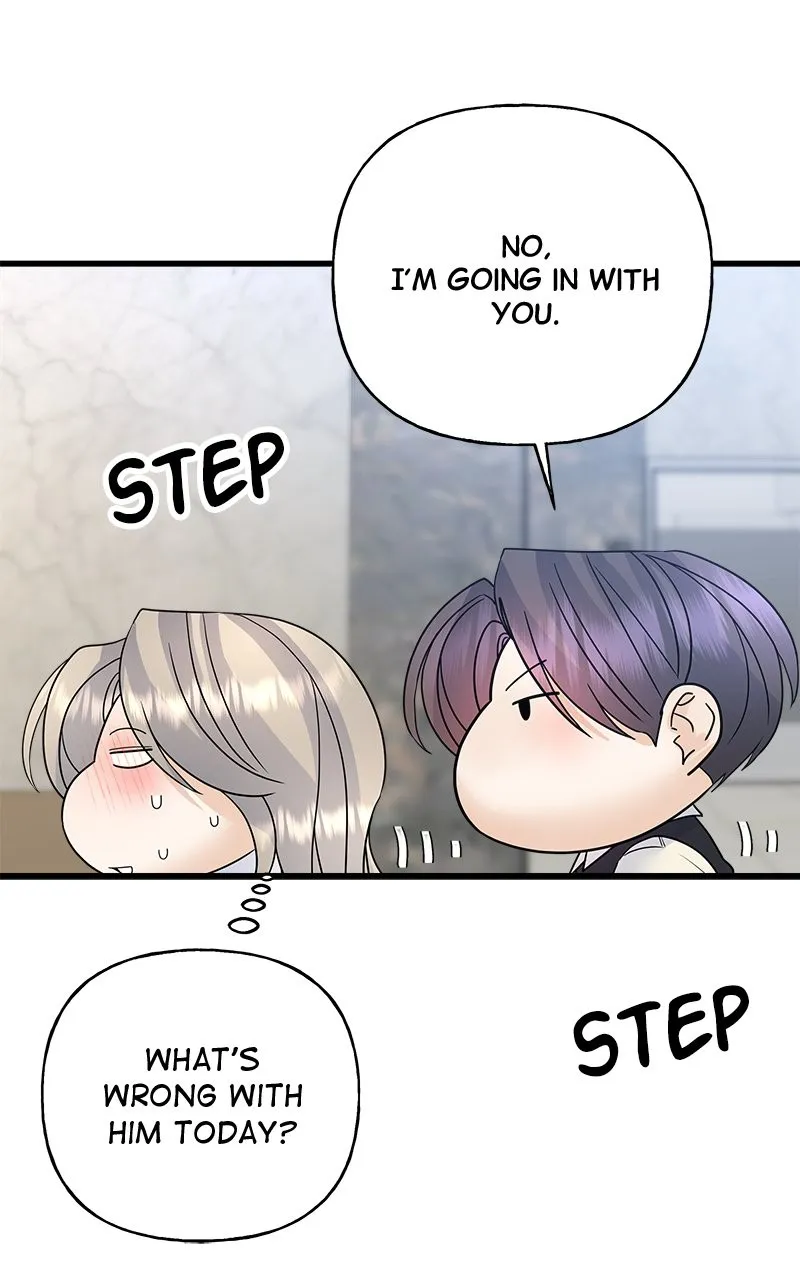 Read Random Target chapter 43 image 8 on Lezhin