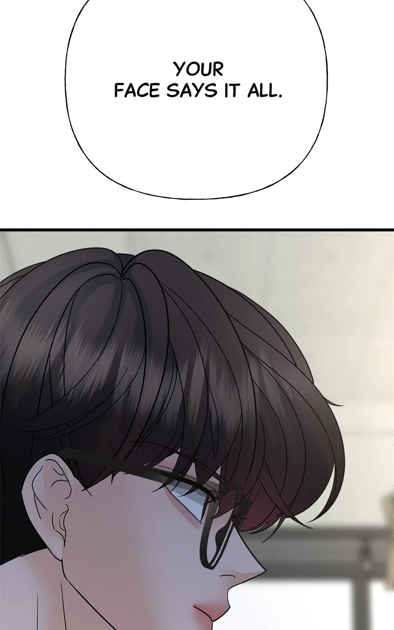 Read Random Target chapter 44 image 106 on Lezhin