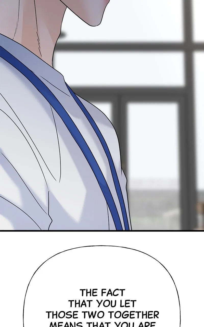 Read Random Target chapter 44 image 107 on Lezhin