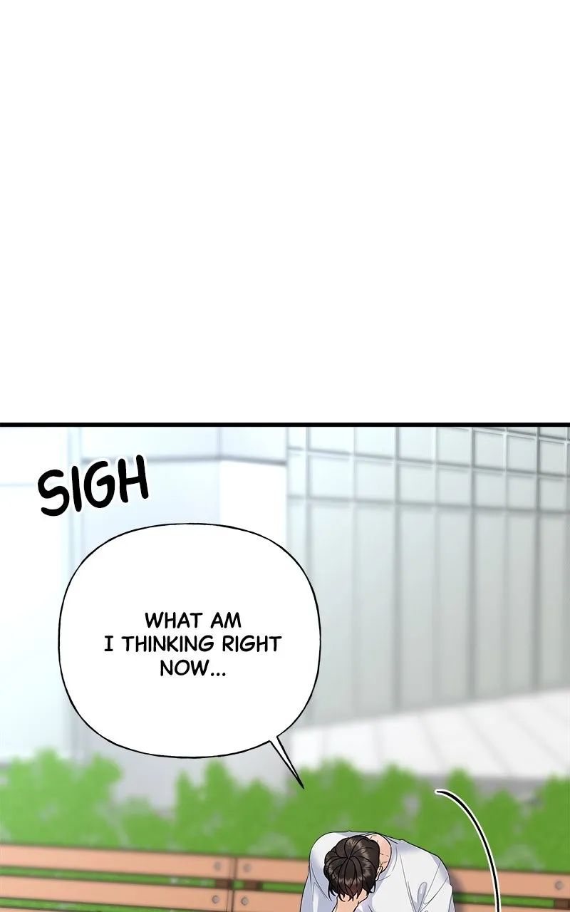 Read Random Target chapter 44 image 125 on Lezhin