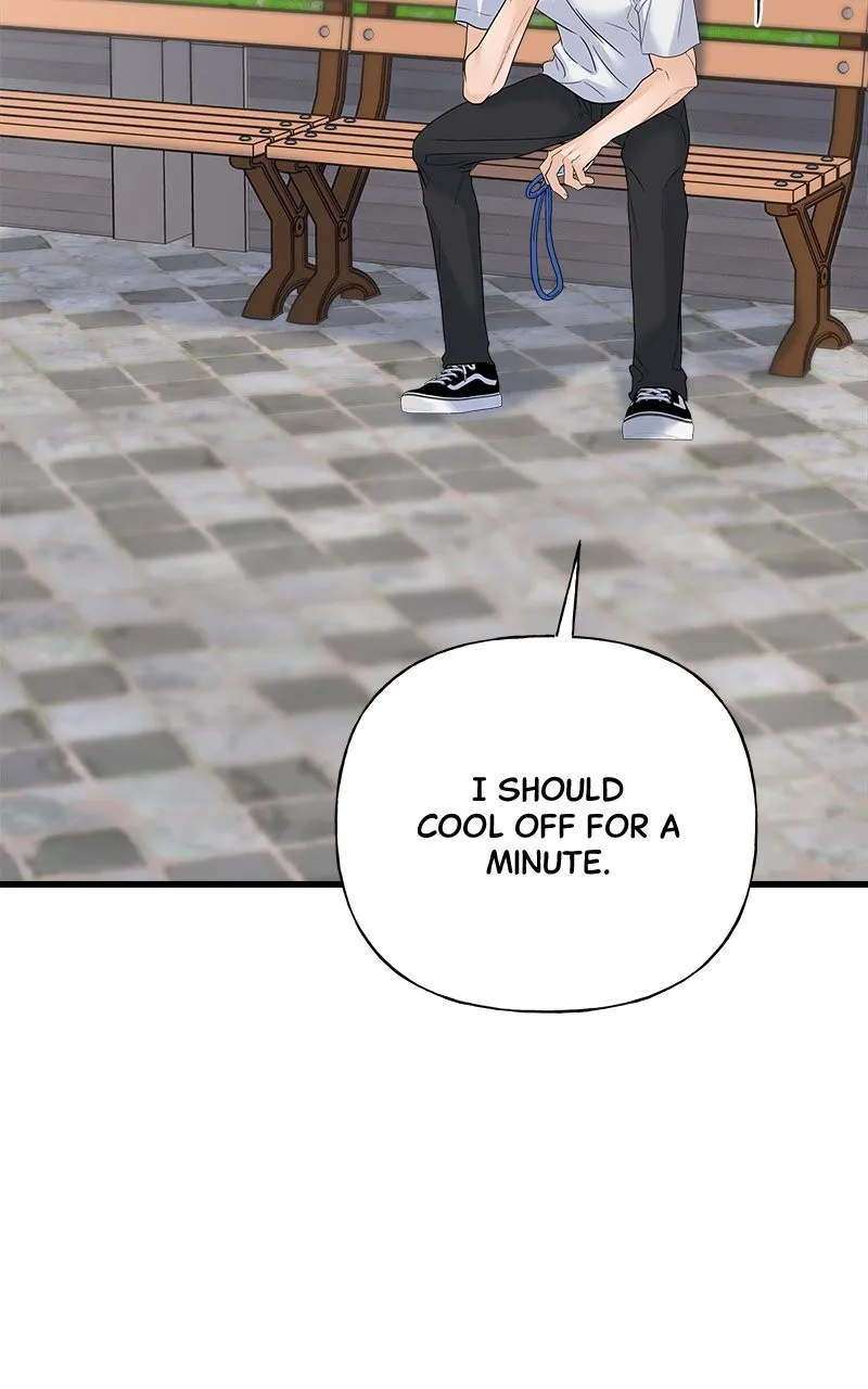 Read Random Target chapter 44 image 126 on Lezhin