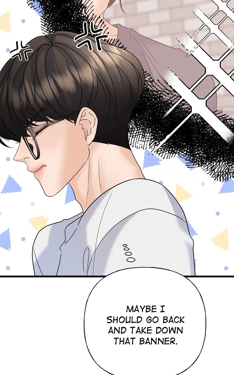 Read Random Target chapter 44 image 130 on Lezhin