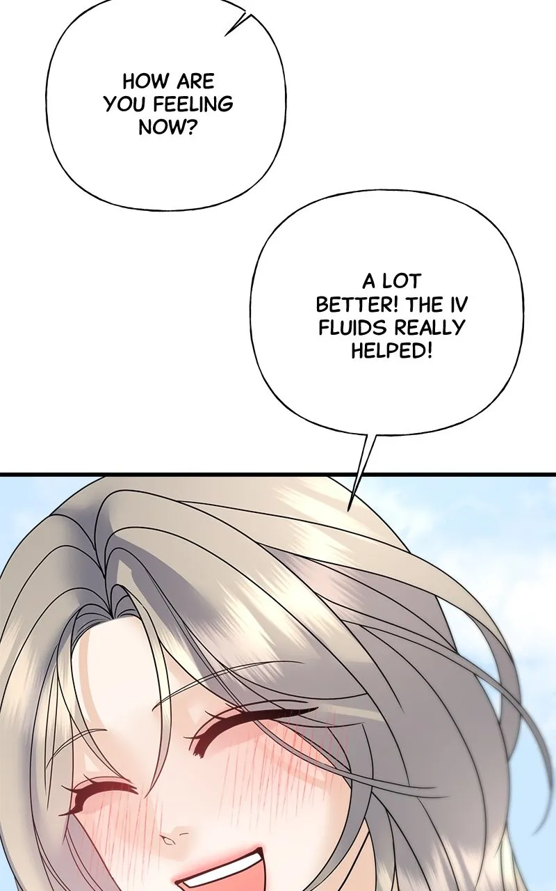 Read Random Target chapter 44 image 139 on Lezhin