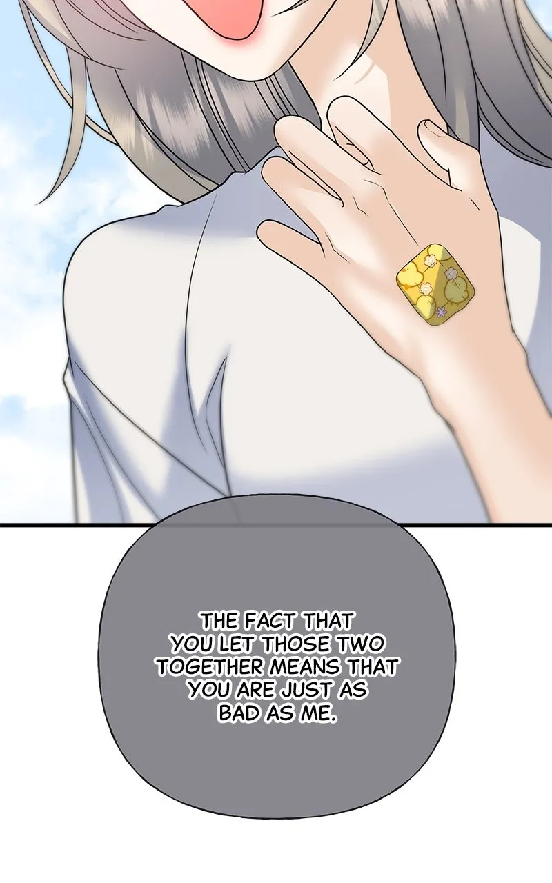 Read Random Target chapter 44 image 140 on Lezhin