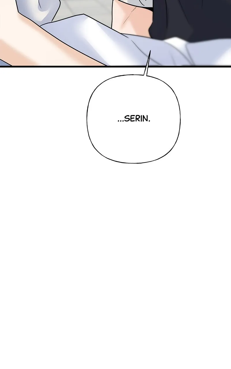 Read Random Target chapter 44 image 15 on Lezhin
