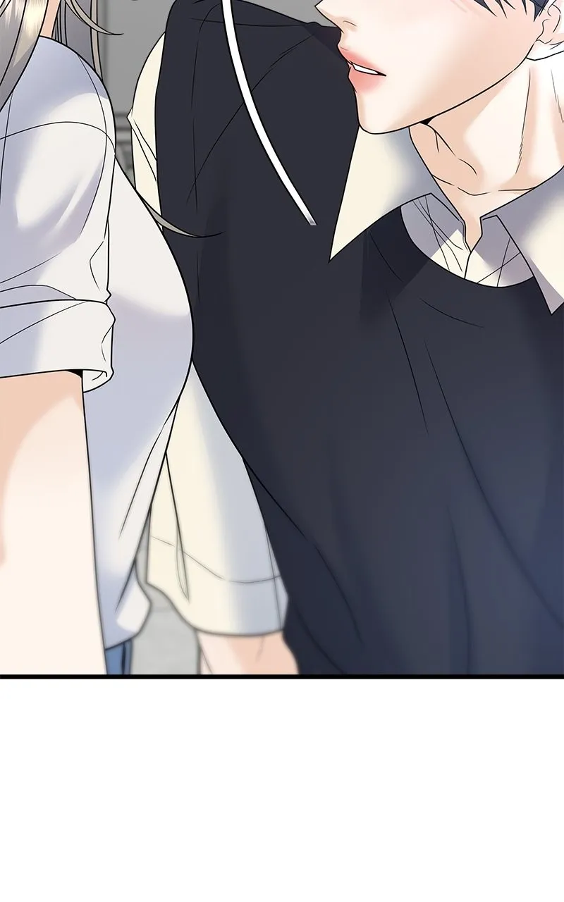 Read Random Target chapter 44 image 17 on Lezhin