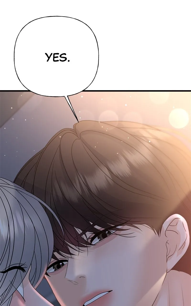 Read Random Target chapter 44 image 170 on Lezhin