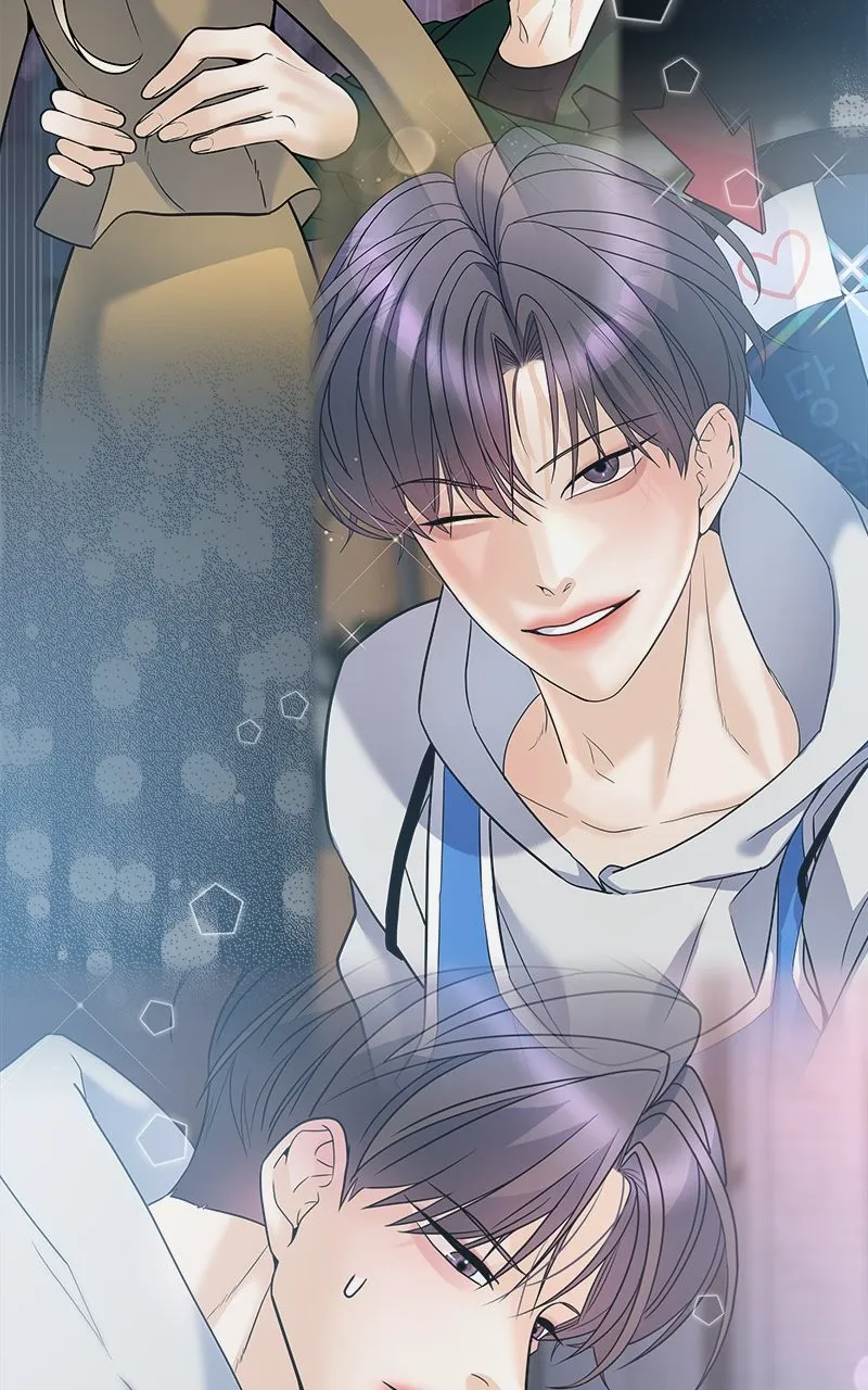 Read Random Target chapter 44 image 27 on Lezhin