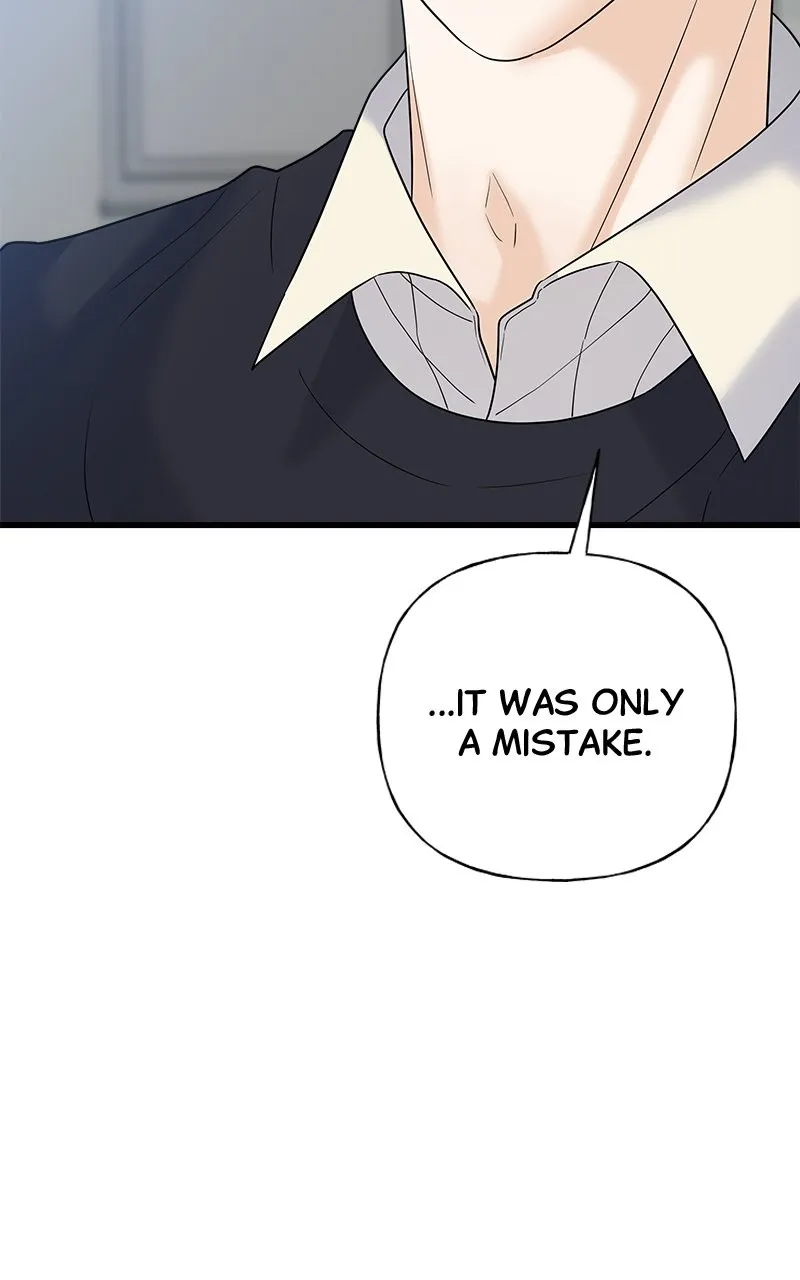 Read Random Target chapter 44 image 31 on Lezhin