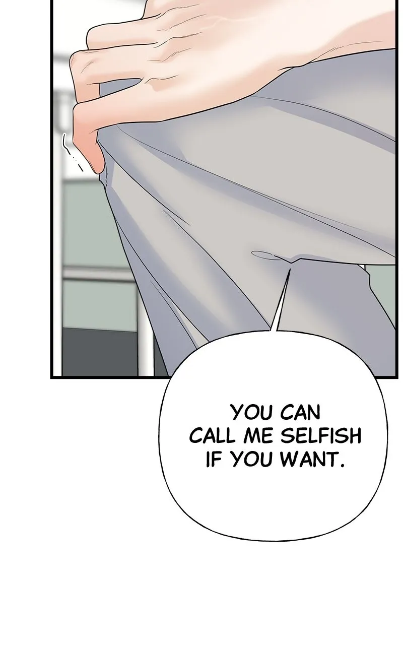 Read Random Target chapter 44 image 35 on Lezhin