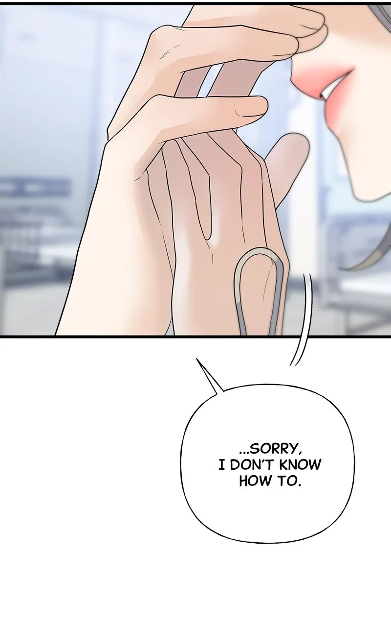 Read Random Target chapter 44 image 55 on Lezhin
