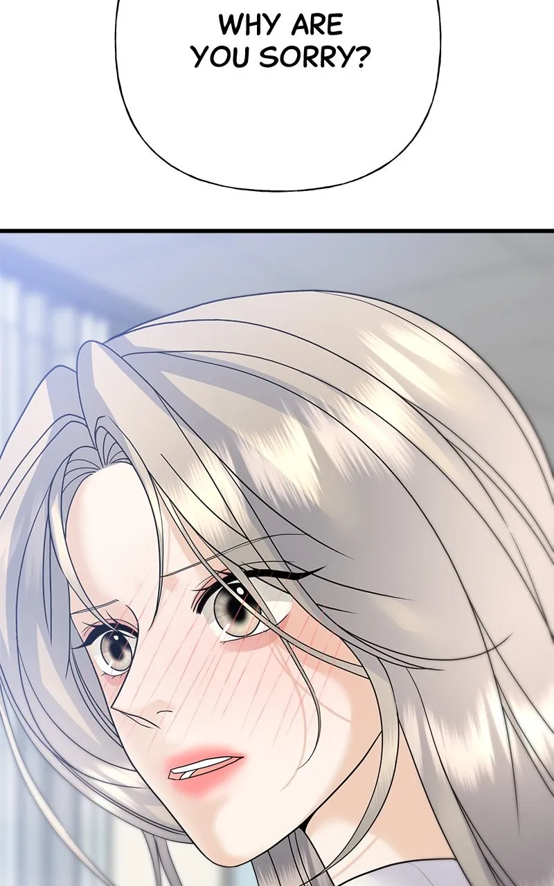 Read Random Target chapter 44 image 63 on Lezhin