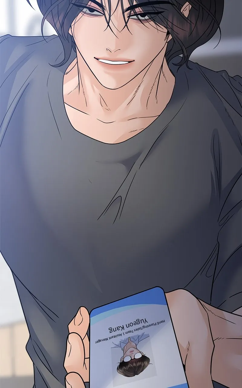 Read Random Target chapter 44 image 72 on Lezhin