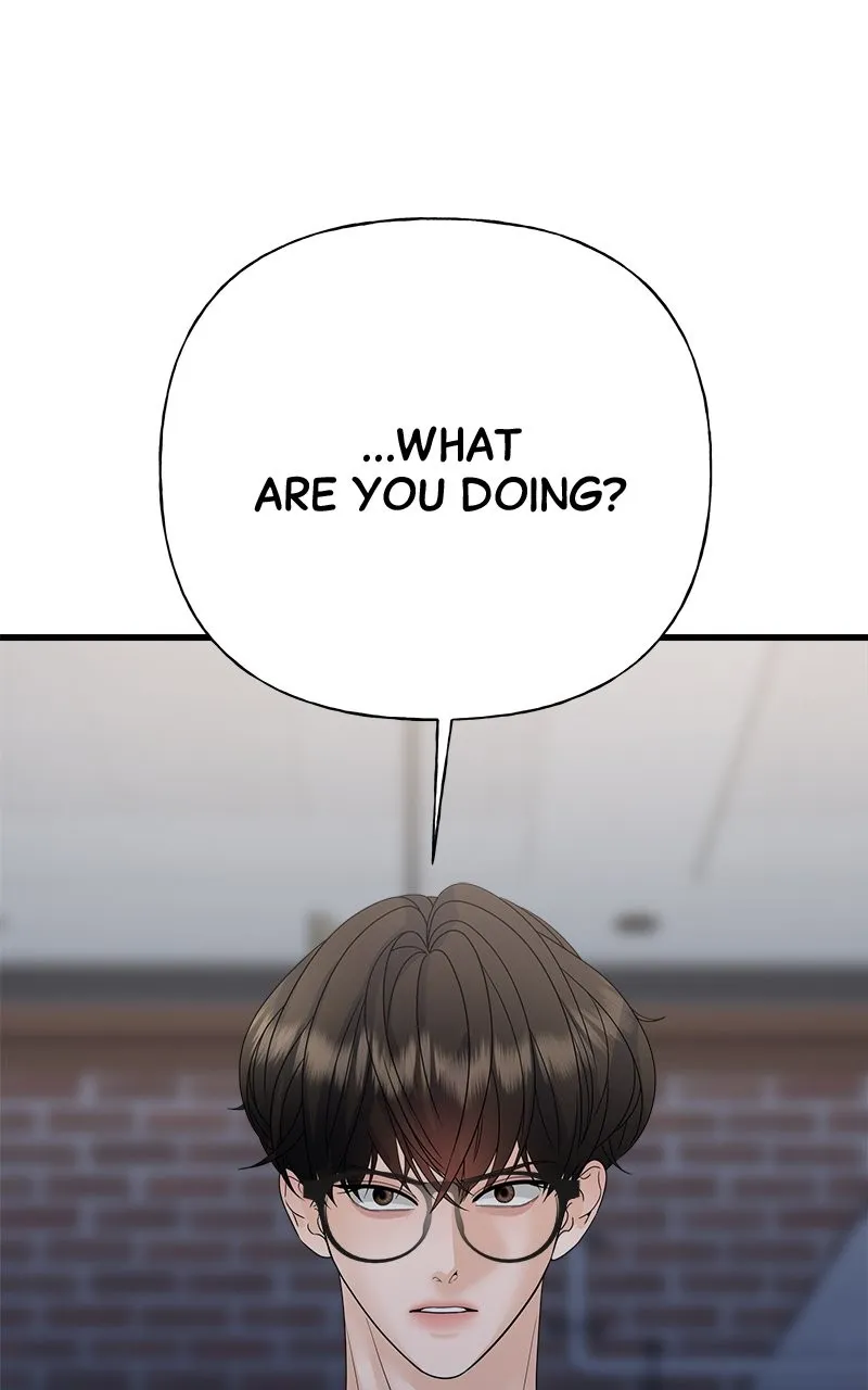 Read Random Target chapter 44 image 74 on Lezhin