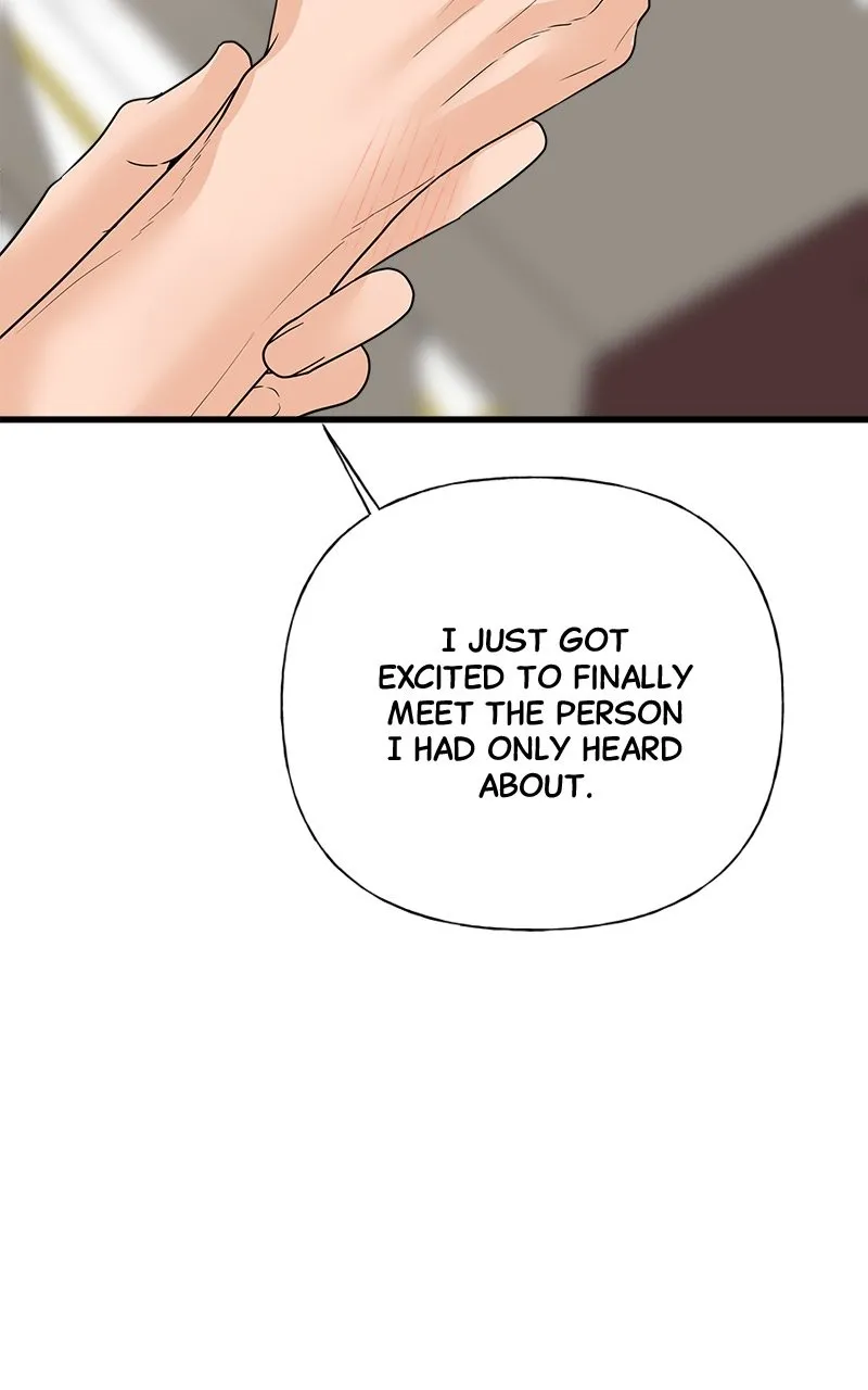 Read Random Target chapter 44 image 77 on Lezhin