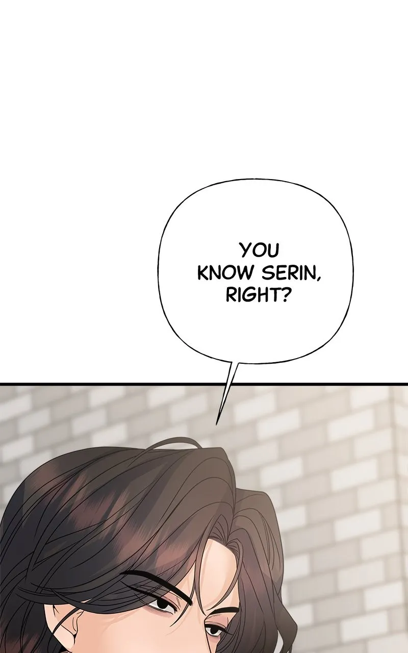Read Random Target chapter 44 image 78 on Lezhin