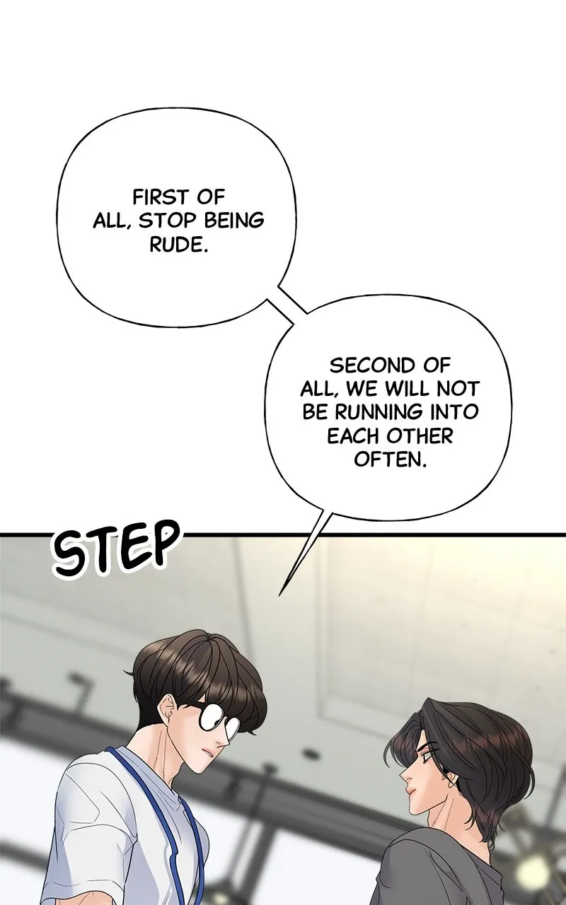 Read Random Target chapter 44 image 95 on Lezhin