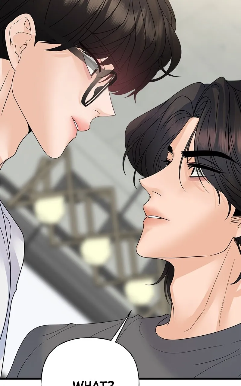 Read Random Target chapter 44 image 98 on Lezhin