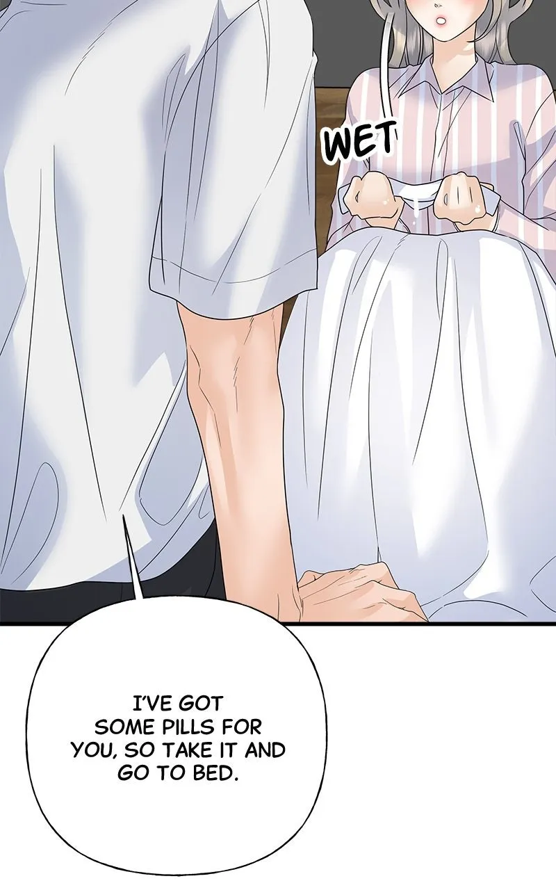 Read Random Target chapter 45 image 100 on Lezhin