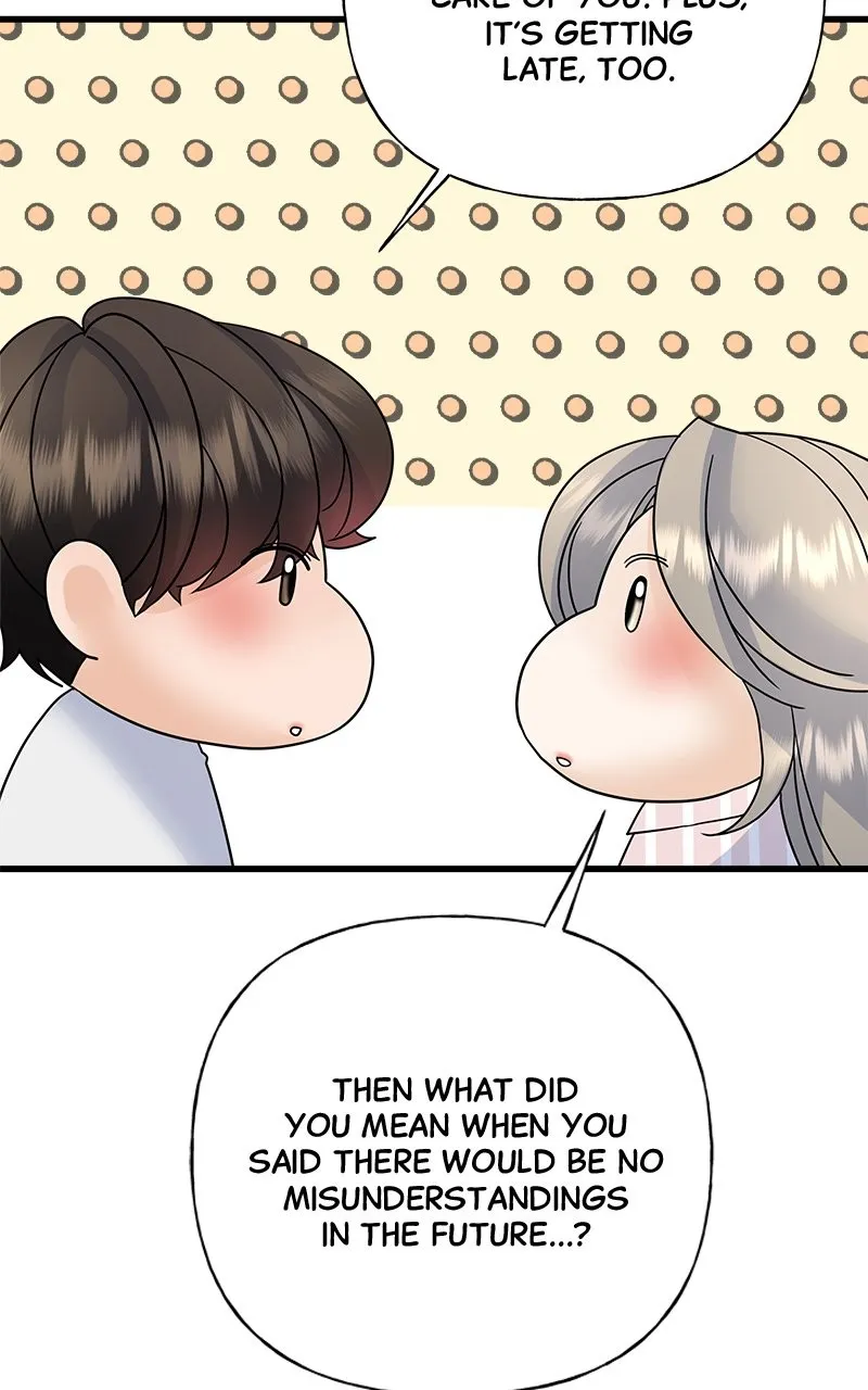 Read Random Target chapter 45 image 102 on Lezhin