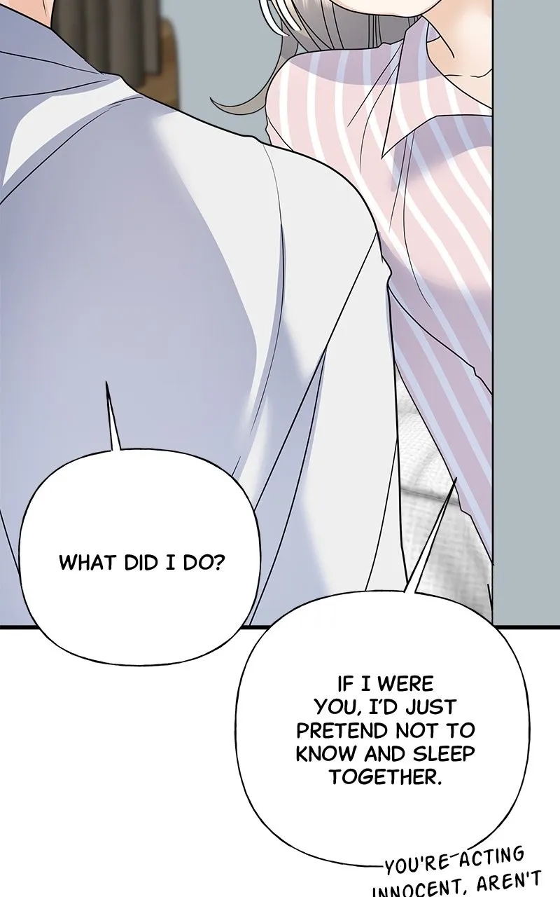 Read Random Target chapter 45 image 117 on Lezhin