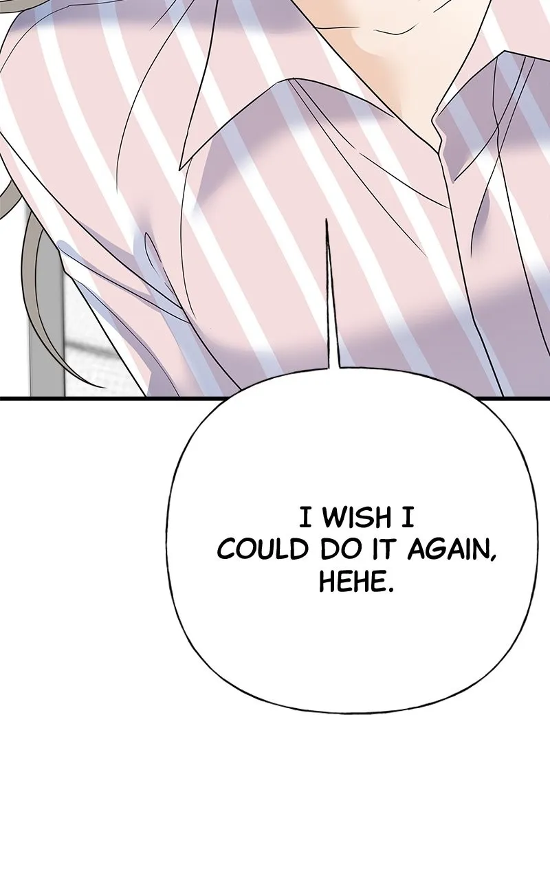 Read Random Target chapter 45 image 120 on Lezhin