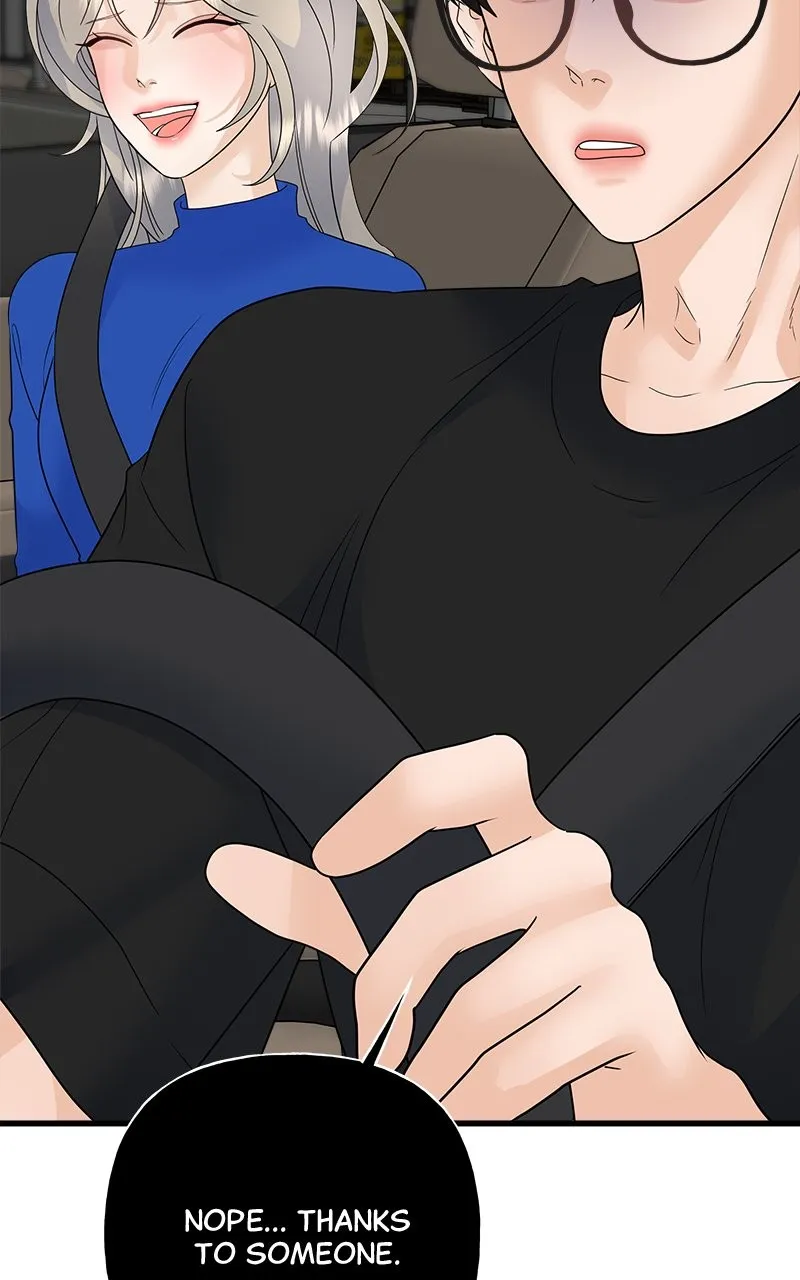 Read Random Target chapter 45 image 166 on Lezhin