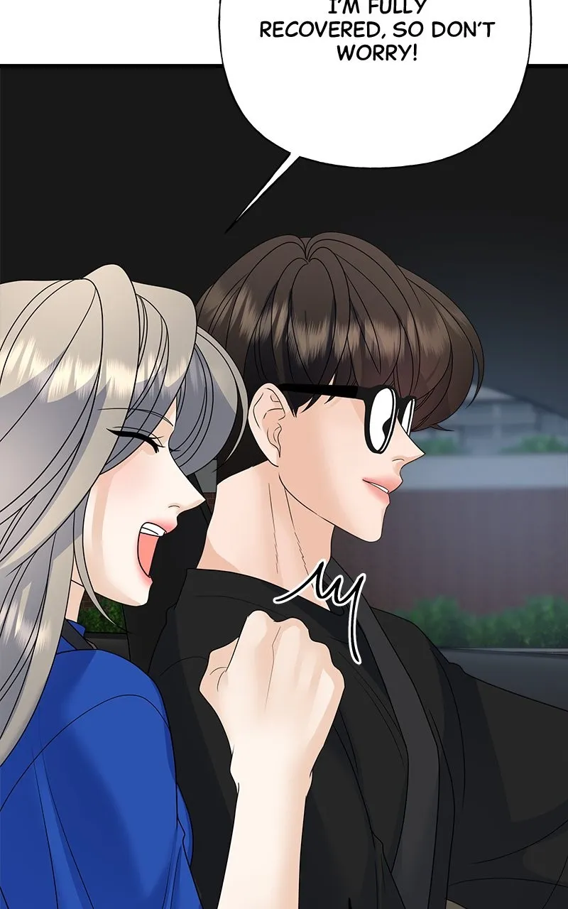 Read Random Target chapter 45 image 168 on Lezhin