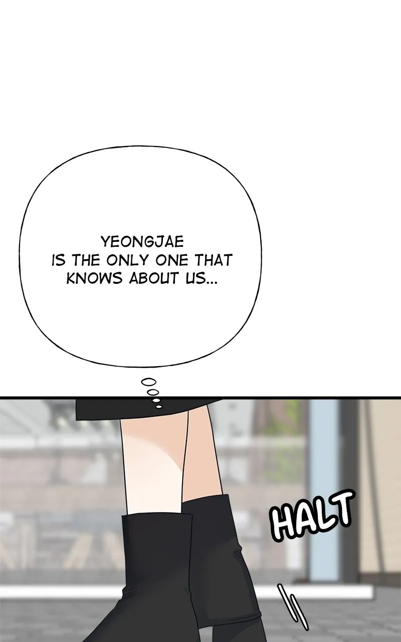 Read Random Target chapter 45 image 178 on Lezhin