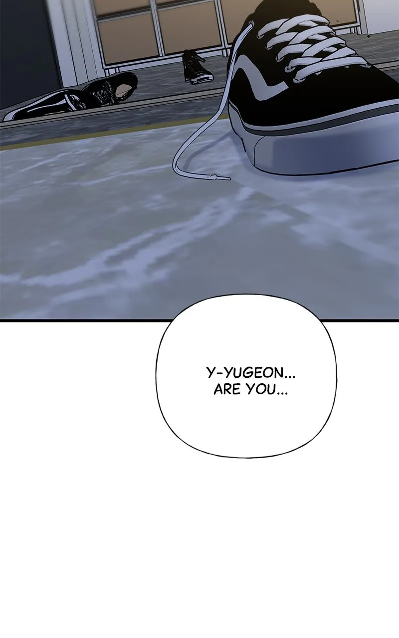 Read Random Target chapter 45 image 3 on Lezhin