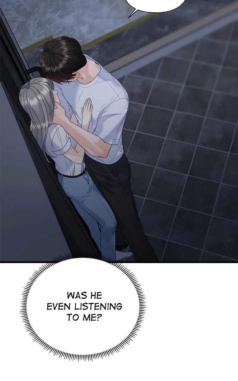 Read Random Target chapter 45 image 41 on Lezhin