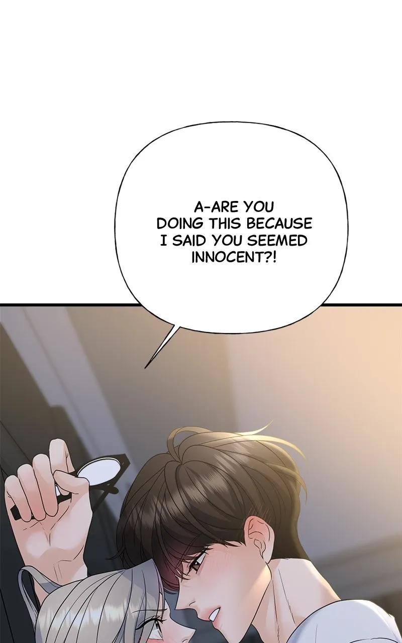 Read Random Target chapter 45 image 7 on Lezhin