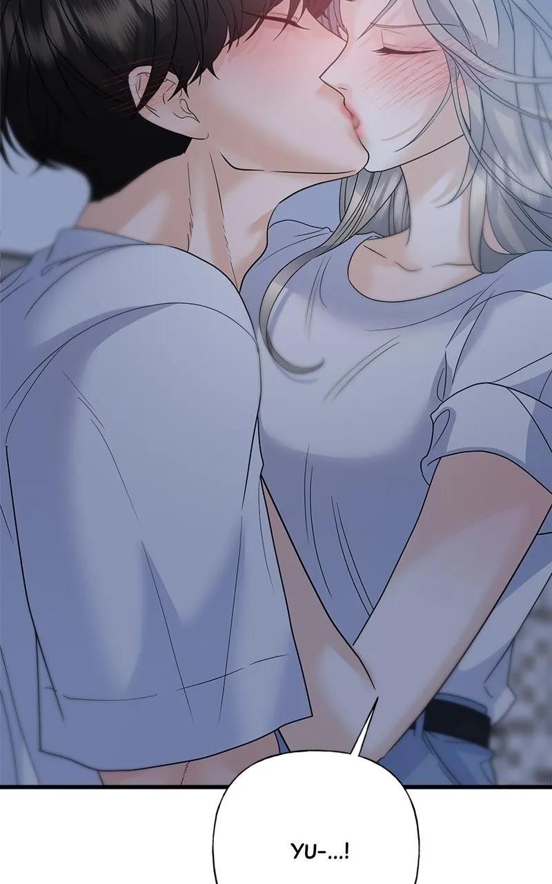 Read Random Target chapter 45 image 74 on Lezhin