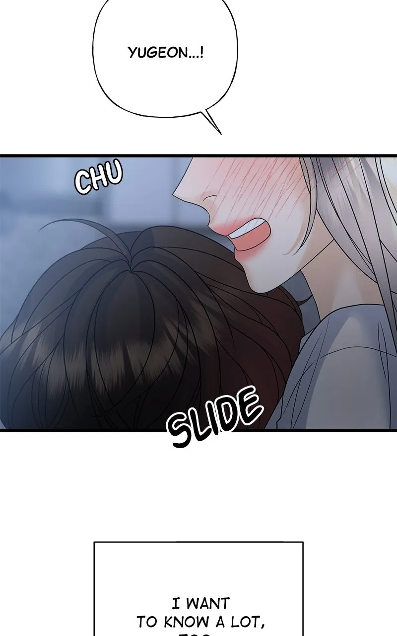 Read Random Target chapter 45 image 78 on Lezhin