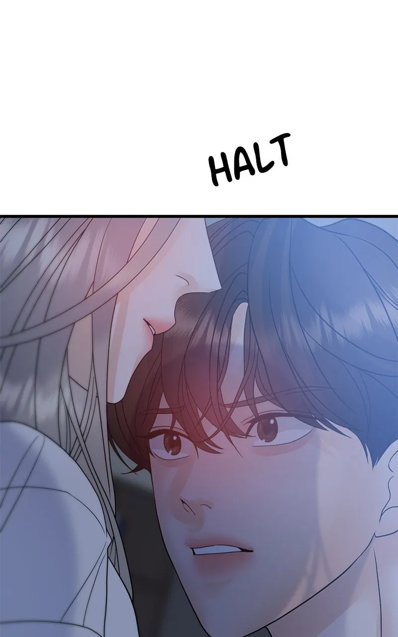 Read Random Target chapter 45 image 80 on Lezhin