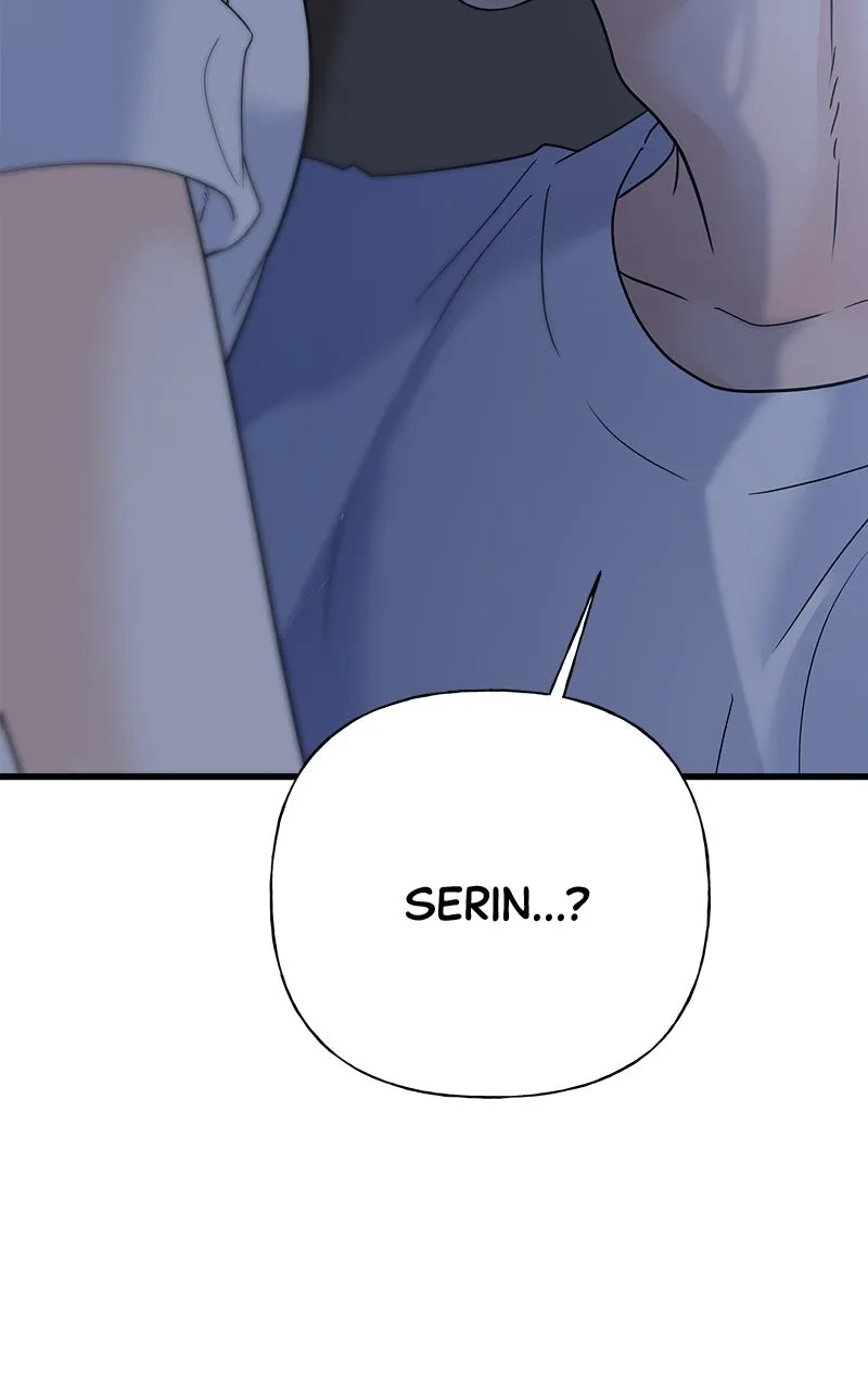 Read Random Target chapter 45 image 81 on Lezhin