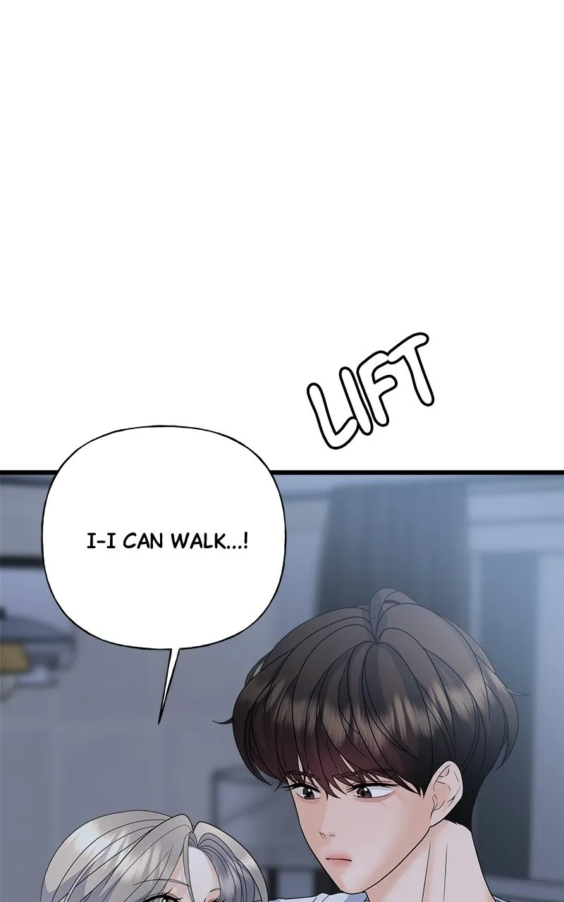 Read Random Target chapter 45 image 87 on Lezhin