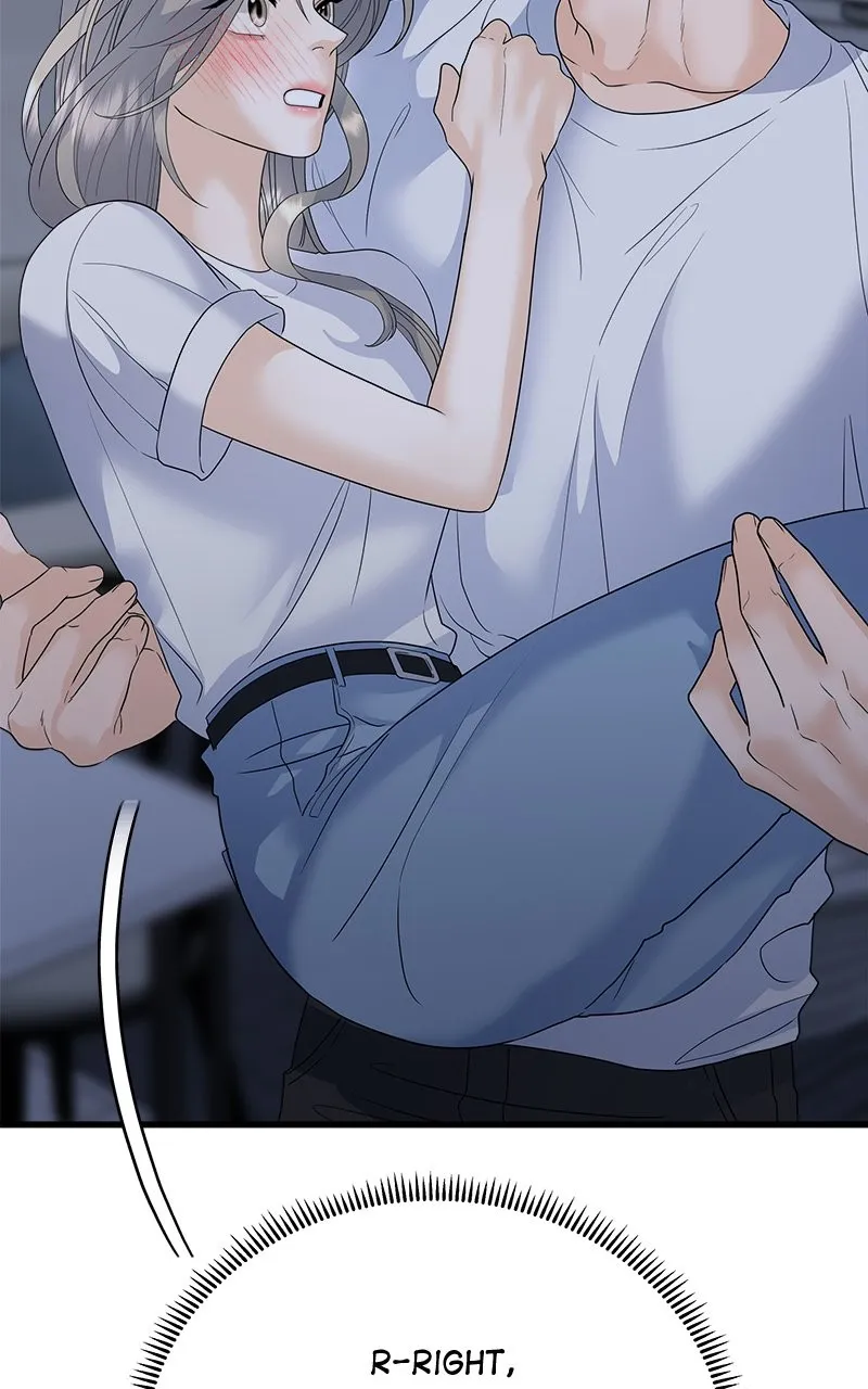 Read Random Target chapter 45 image 88 on Lezhin