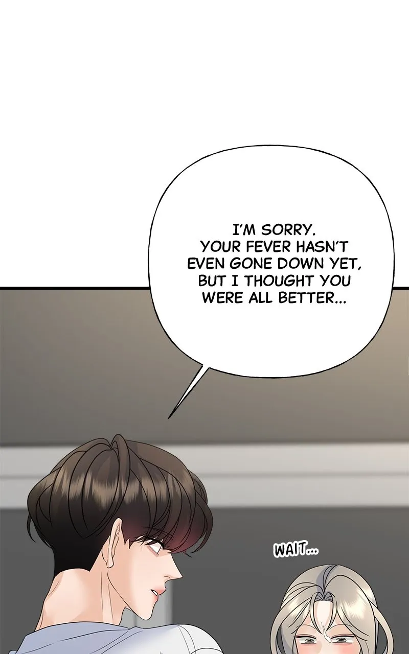 Read Random Target chapter 45 image 99 on Lezhin