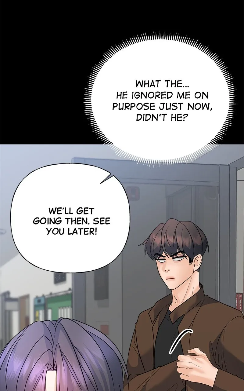 Read Random Target chapter 46 image 110 on Lezhin