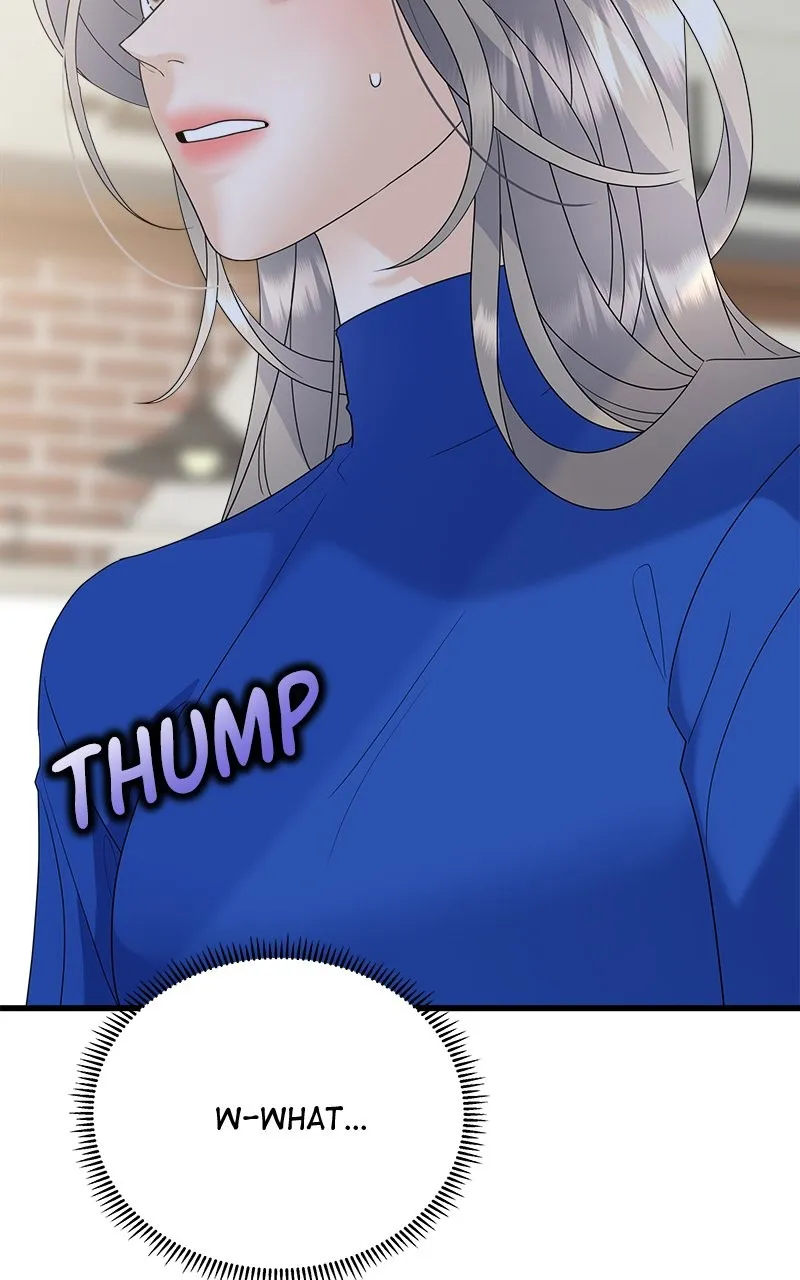 Read Random Target chapter 46 image 12 on Lezhin