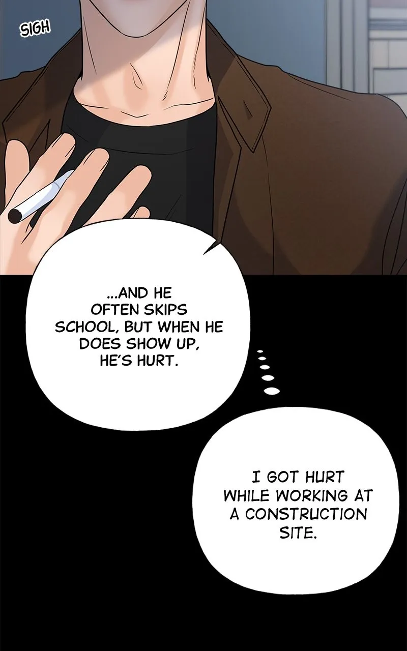Read Random Target chapter 46 image 122 on Lezhin