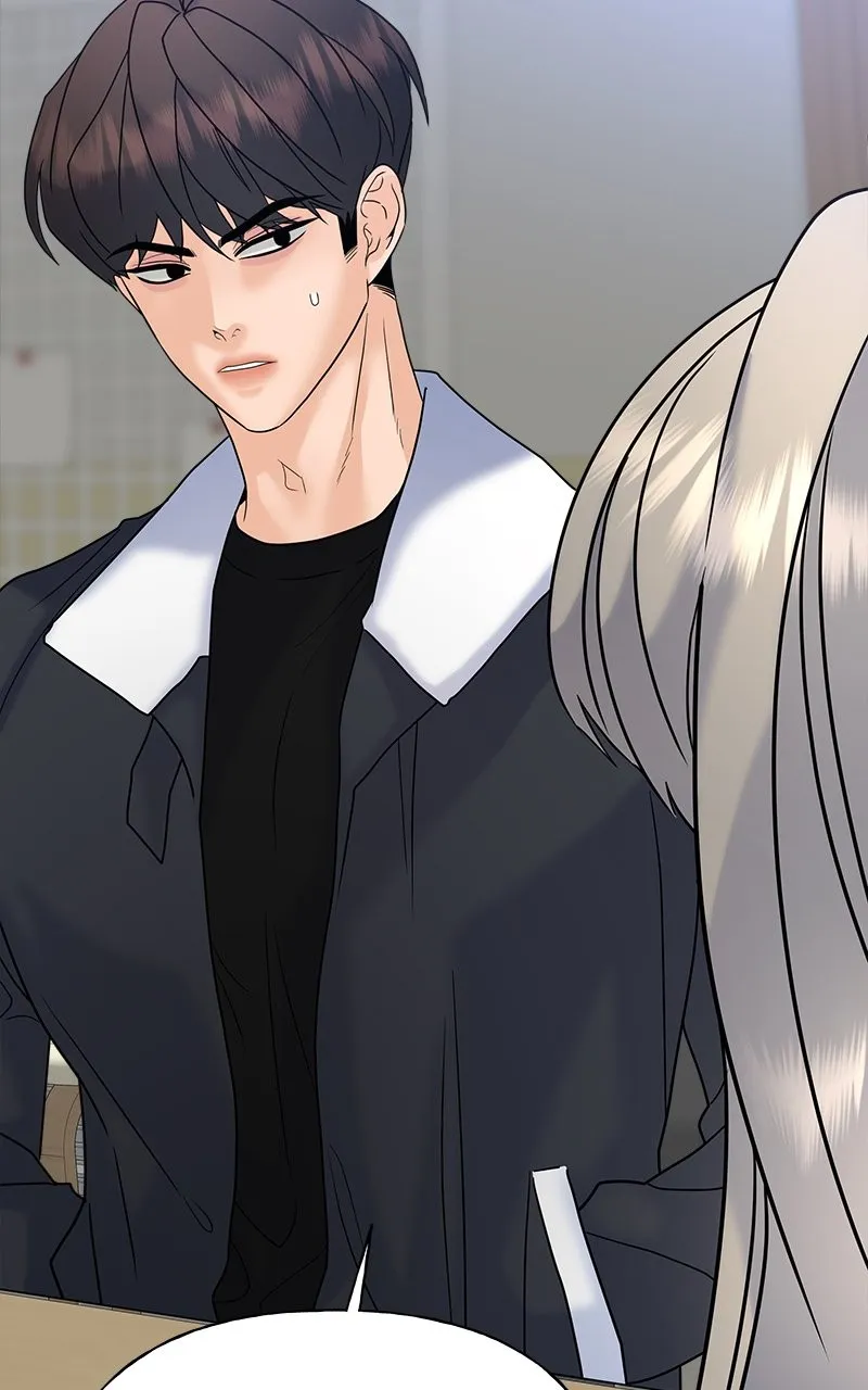 Read Random Target chapter 46 image 141 on Lezhin