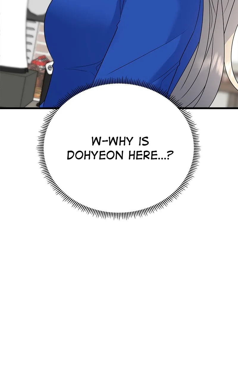 Read Random Target chapter 46 image 15 on Lezhin