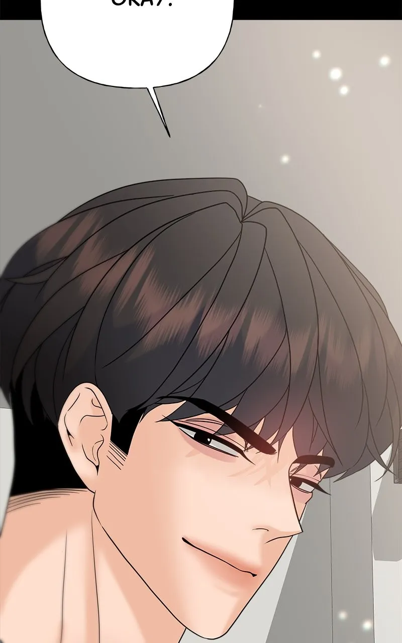 Read Random Target chapter 46 image 153 on Lezhin