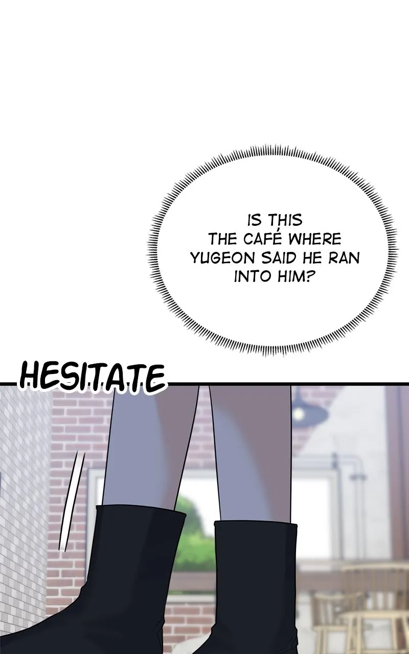Read Random Target chapter 46 image 16 on Lezhin