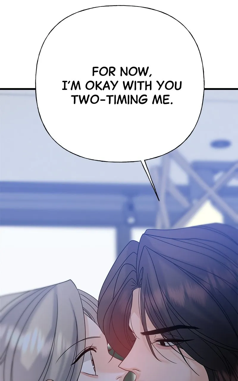 Read Random Target chapter 46 image 163 on Lezhin